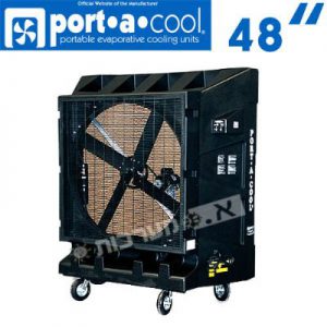 sop-resize-400-מצנן מים אוויר 48 port a cool