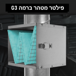 על תהליך ההתקנה - 2026-02-17T134430