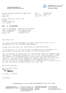 Screenshot 2025 12 17 135429