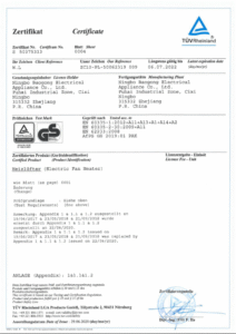 Screenshot 2025 12 17 135718