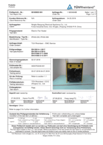 Screenshot 2025 12 17 135832