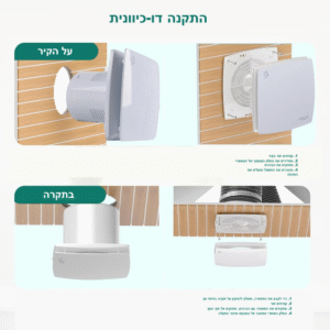 Untitled design - 2025-11-12T114128