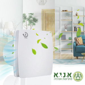 Untitled design - 2025-11-12T114347