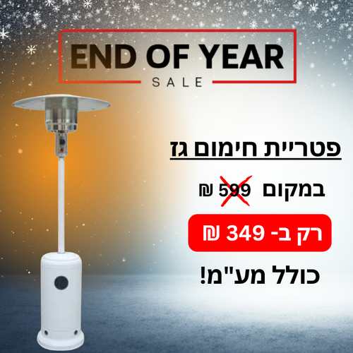 Add a subheading (13)