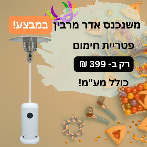 פופ אפים אניא (13)